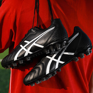 卡尔美C罗足球鞋碎钉AG长钉男女青少年学生儿童训练成人防滑比赛