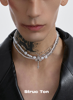 StrucTon十字架小众多层项链