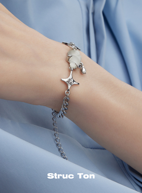 Structon拼接十字架设计感手链