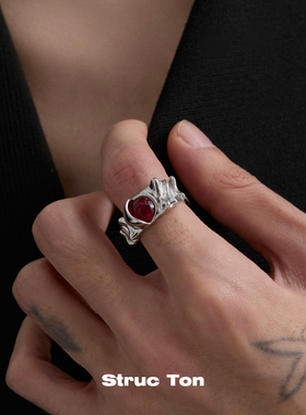 StrucTon不规则肌理感轻奢戒指