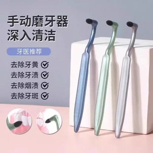 牙科材料洁治器 洁牙挖勺 手动洁治器去除牙结石刮治器剔挖器单头
