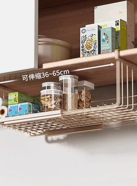 厨房置物架宿舍桌下收纳神器悬挂分层隔板桌面挂篮橱柜内吊柜挂架