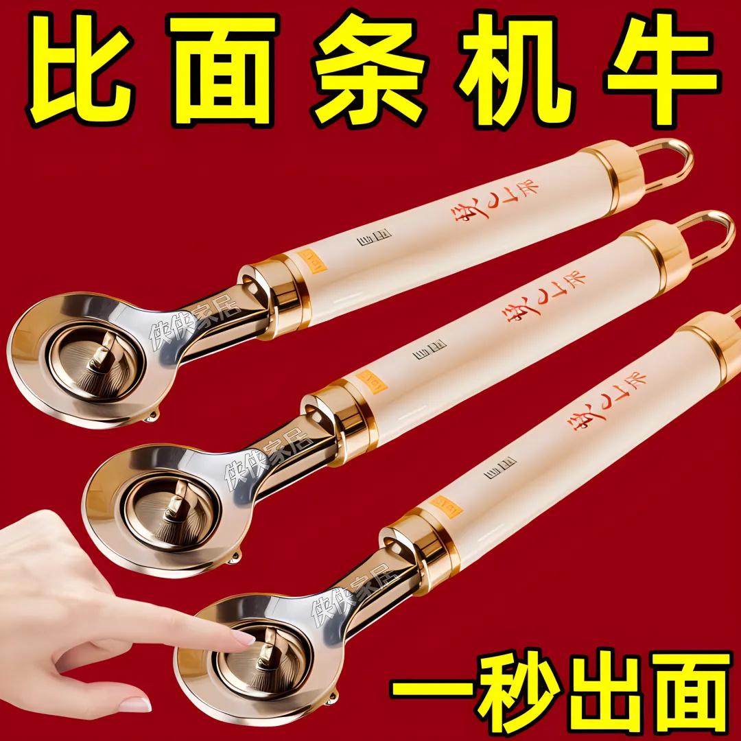 刀削面刀专用削面刀家用新款304不锈钢山西面食专业工具削面神器