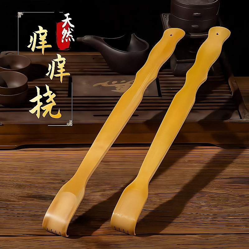 竹子痒痒挠老头乐挠痒挠背神器头部按摩器抓背耙子挠痒耙抓痒爪子