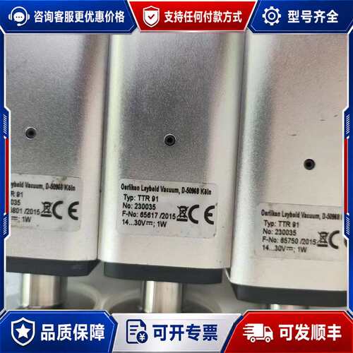 议价莱宝TTR91真空计，型号TTR 91，工作电压14-30V可维修