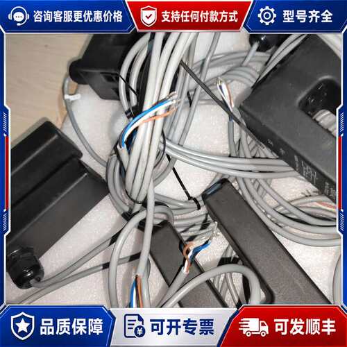 议价P+F倍加福电感式槽型传感器SJ30-A2可维修