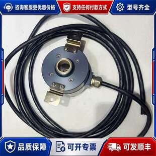议价LEINE LINDE角度编码器 830900002可维修