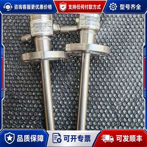 议价api传感器两条，uts-67-0233-f25-c1-可维修