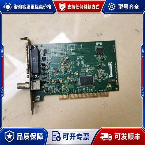 议价MATROK CRONOSPLUS Y7141-0002 R可维修