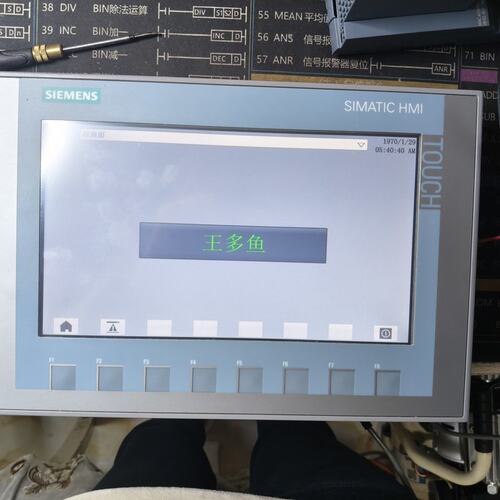 议价KTP900 Basic触摸屏可维修