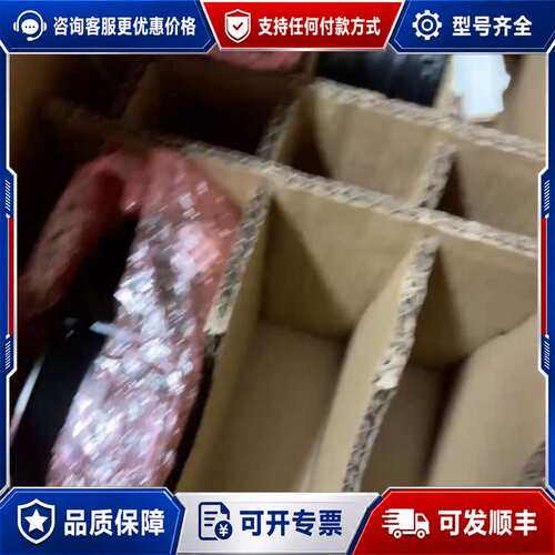 议价台达THB1724BG 17251mm 24V 8.40可维修