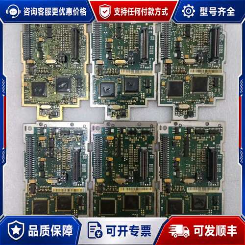 议价430/440 变频器主板MC00160783N01(可维修