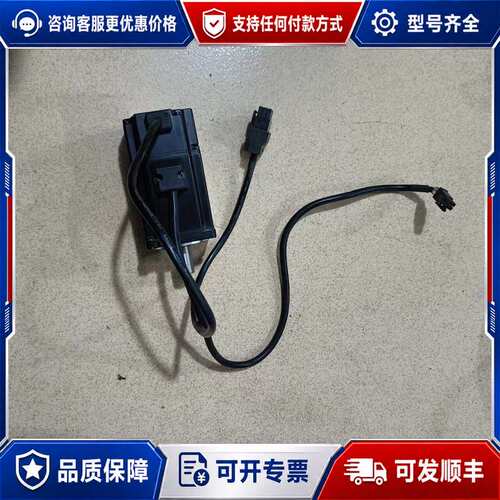 议价200w力川伺服电机，型号LCMT-02L02NB-60M0可维修