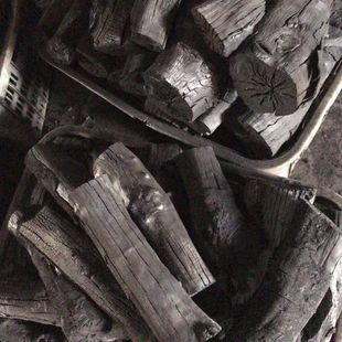 荔枝果木炭烧烤火锅煮茶取暖无烟耐烧天然原木碳环保高温除甲醛炭