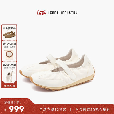 FOOTINDUSTRY足下玛丽珍跑鞋