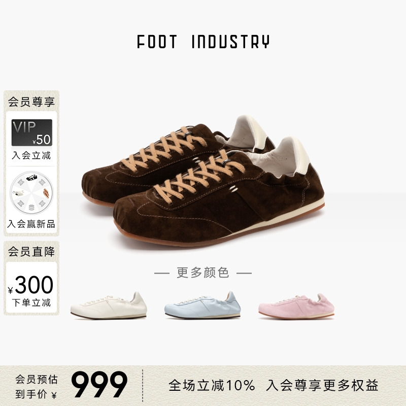 FOOTINDUSTRY足下工业方头芭蕾