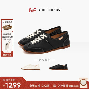 「2026新款」足下工业皮底复古德训 FOOT INDUSTRY 休闲舒适百搭