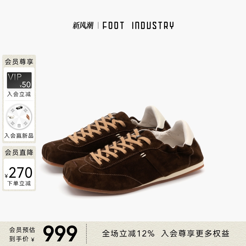 FOOTINDUSTRY足下工业方头芭蕾