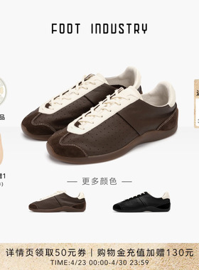 足下工业芭蕾德训鞋 FOOT INDUSTRY 女鞋薄底休闲舒适棕色复古
