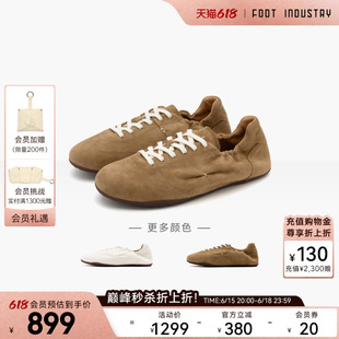 「618狂欢节」FOOT INDUSTRY 足下工业柔软褶皱德训鞋复古夏新款