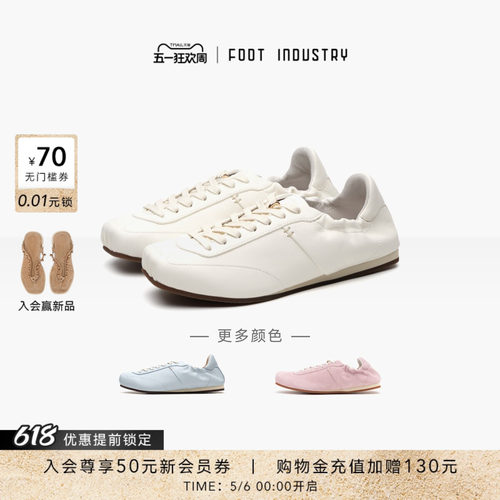 FOOTINDUSTRY足下工业方头芭蕾
