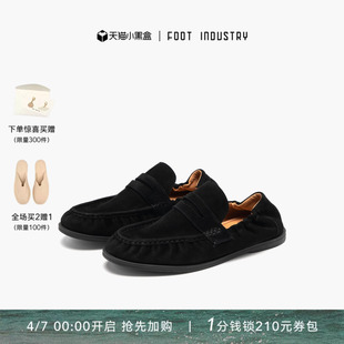 INDUSTRY 「2026新款 」足下工业懒人乐福鞋 FOOT 休闲 黑色男女鞋