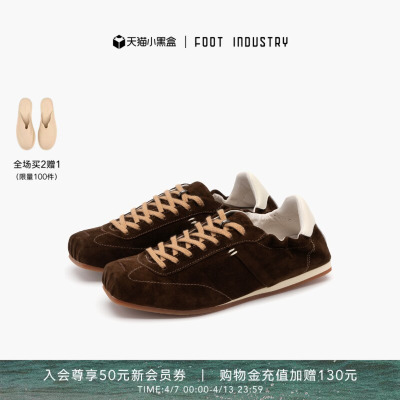 FOOTINDUSTRY足下方头芭蕾舞鞋