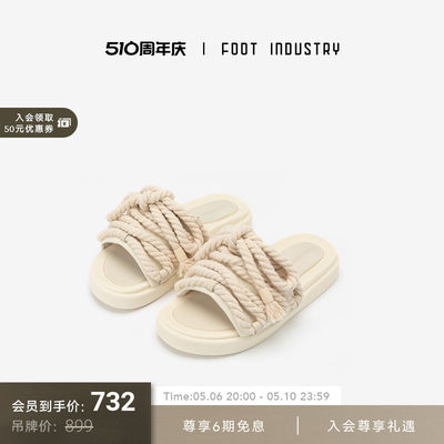 FOOTINDUSTRY休闲外穿拖鞋