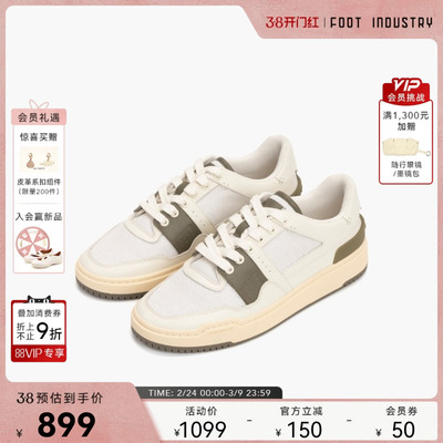 「品牌经典」足下工业90s板鞋夏季版 FOOT INDUSTRY 美式休闲运动