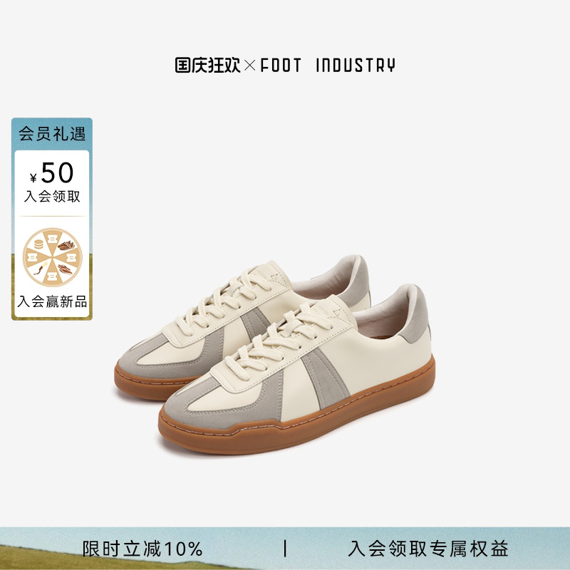「经典回归」FOOT INDUSTRY 足下工业 经典复古德训鞋休闲男女款