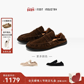 」足下工业懒人乐福鞋 FOOT INDUSTRY 「2026新款 深棕色男女同款