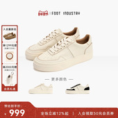 足下工业网球板鞋 牛皮厚底休闲舒适百搭男女同款 FOOT INDUSTRY