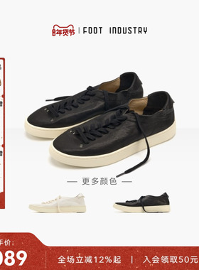 足下工业 FOOT INDUSTRY 极简板鞋小白鞋 舒适休闲男女同款百搭