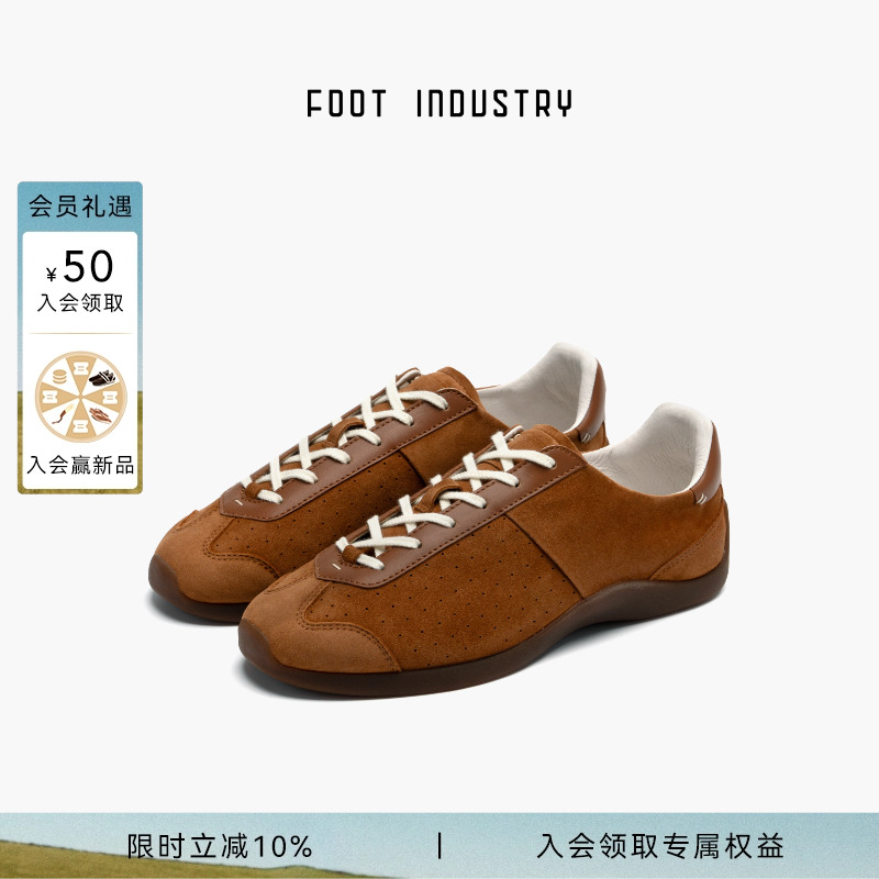FOOTINDUSTRY足下工业芭蕾德训