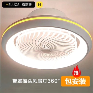 吊扇灯现代灯简约客厅卧室家用一体带电风扇 吸顶风扇灯2024年新款