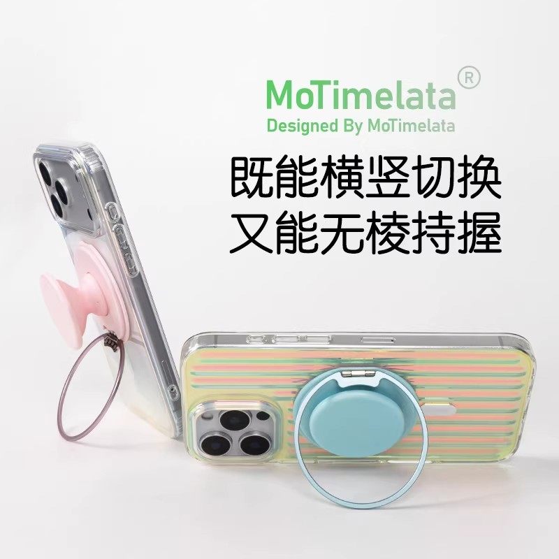 软趴趴超舒适手感气囊支架零重力小蛮腰MagSafe磁吸式气囊泡泡