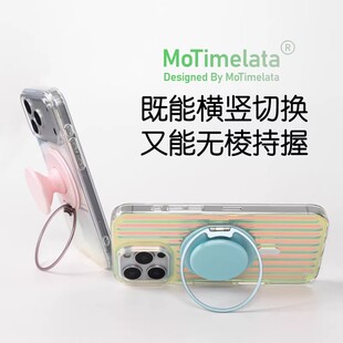 软趴趴超舒适手感气囊支架零重力小蛮腰MagSafe磁吸式气囊泡泡骚支架指环扣适用iPhone手机折叠底座配件便携