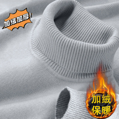 潮牌宽松针织高领加绒毛衣保暖