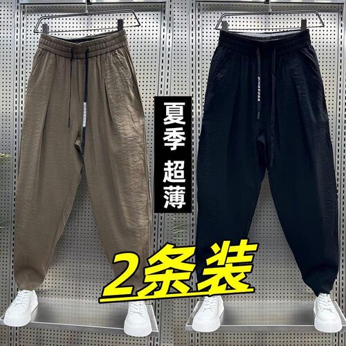 潮牌长裤哈伦棉麻透气休闲亚麻裤