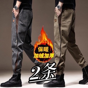 裤 户外干活穿劳保裤 男宽松束脚裤 加绒加厚耐磨工作裤 子 秋冬款 工装