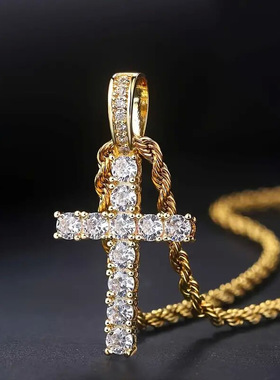 Personalized Versatile Necklace Classic Cross Pendant