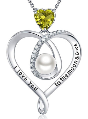 Love Lettering Design Necklace Women's Imitation Pearl
