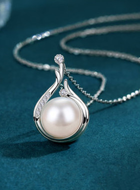 Baroque Style Pendant Popular Artificial Pearl Simple