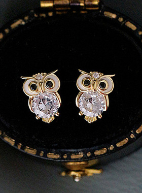 Earrings Cute Diamond-encrusted Owl Earrings Small Animal