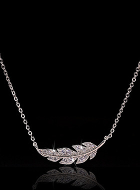 Women's Leaf Necklace Copper Pendant Feather Leaf Clavicle