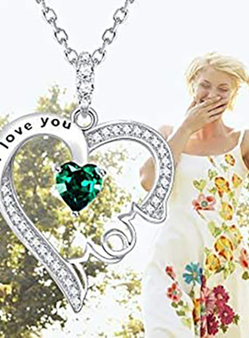 Letter Love Necklace Vintage Design Heart-shaped Clavicle