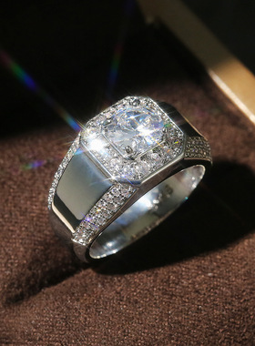 Luxury Ring Men's Silver Plating Simulation Jewelry Hot Sale