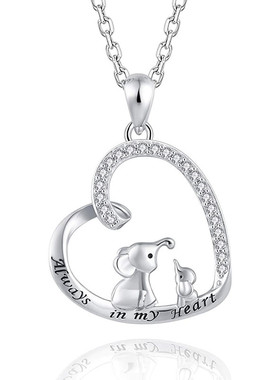 Exquisite Ol Necklace Fresh Sweet Elephant Love Design