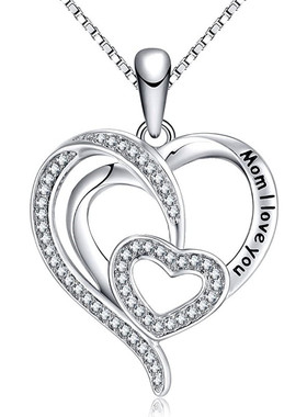 Hot Necklace Heart-to-heart Double Love Mother's Day Gift