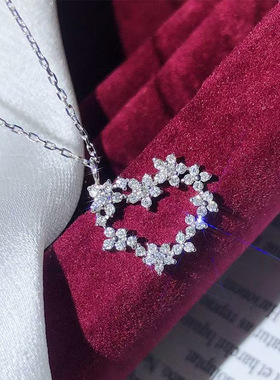 Super Fairy Heart-shaped Flower Diamond Necklace Female